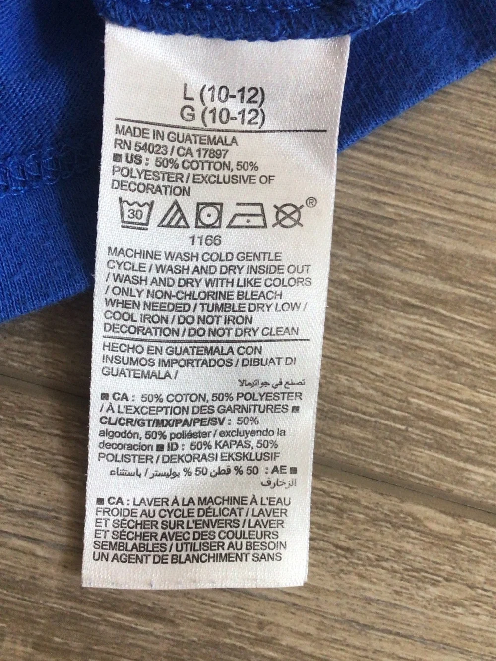 Old Navy soft short